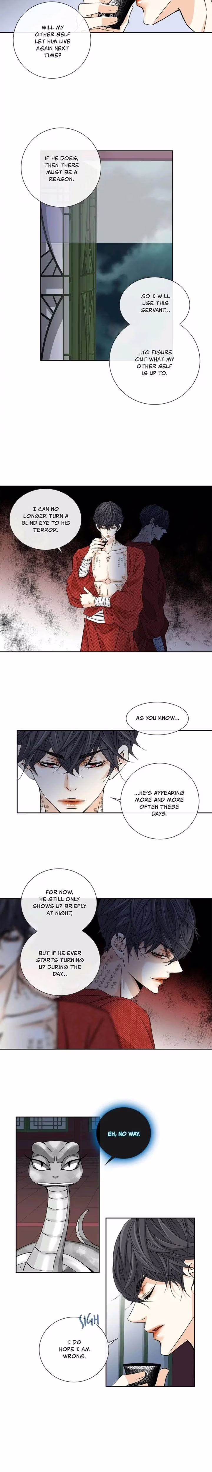 Where the Wind Stays - Chapter 21 - Part 4