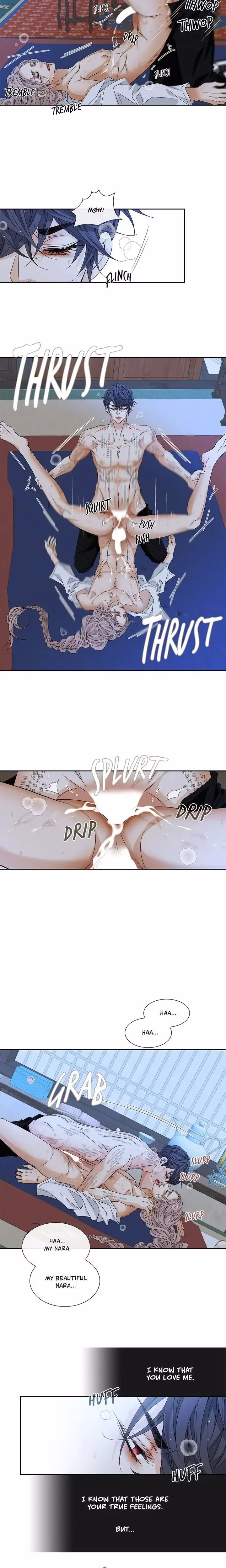 Where the Wind Stays - Chapter 55 - Part 15