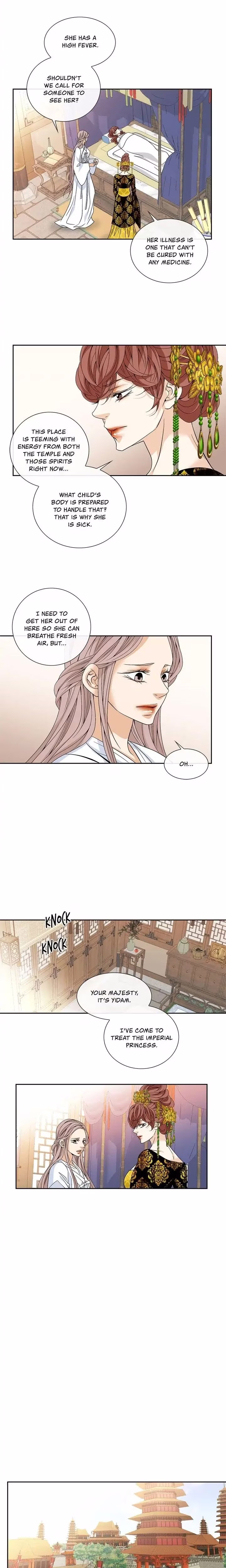 Where the Wind Stays - Chapter 58 - Part 8