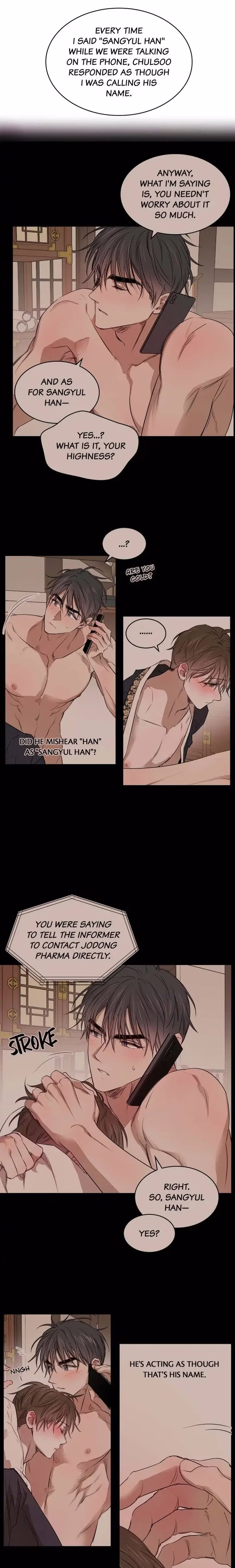 Whispers Through the Willows - Chapter 16 - Part 9