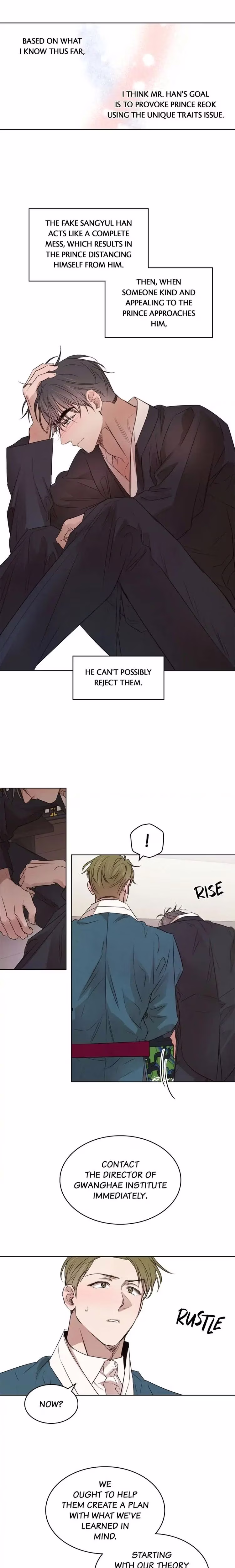 Whispers Through the Willows - Chapter 17 - Part 3