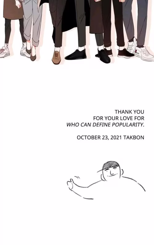 Who Can Define Popularity - Chapter 70 - Part 21