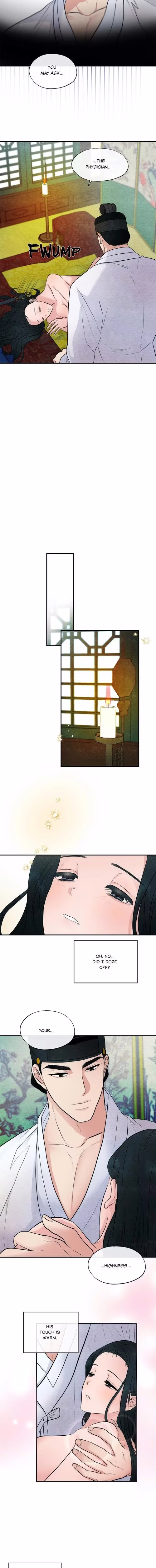 Wild Eyes - Chapter 11 - Part 6