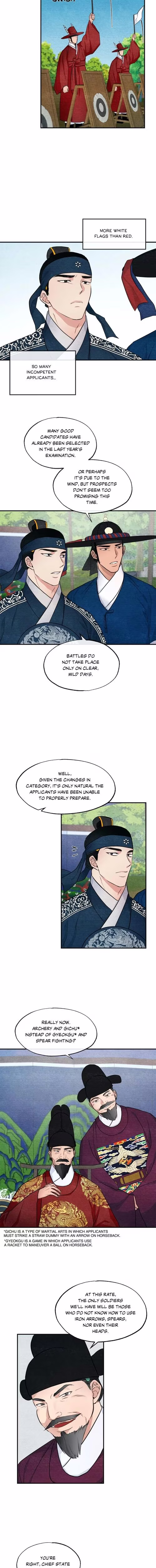 Wild Eyes - Chapter 15 - Part 6