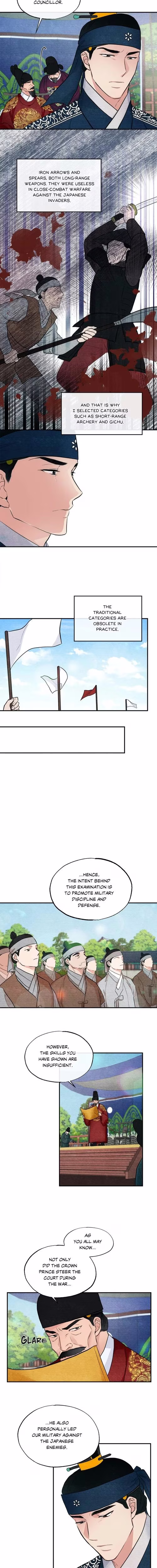 Wild Eyes - Chapter 15 - Part 7