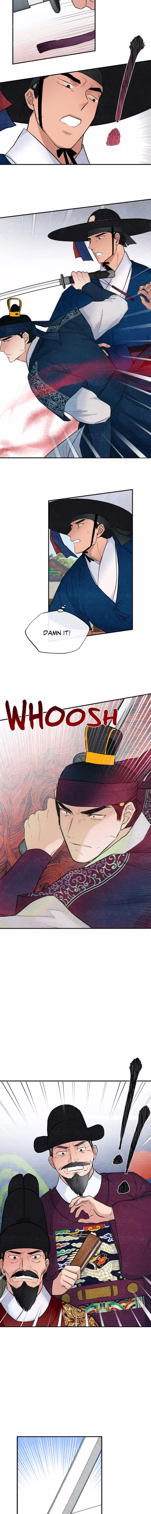 Wild Eyes - Chapter 17 - Part 4