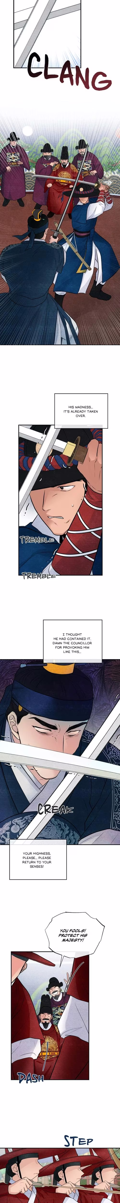 Wild Eyes - Chapter 17 - Part 5