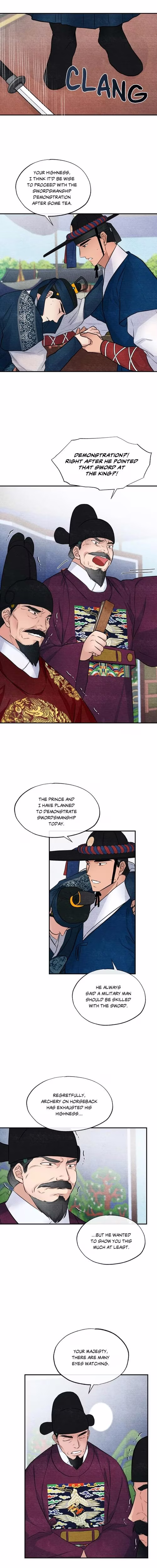 Wild Eyes - Chapter 17 - Part 8