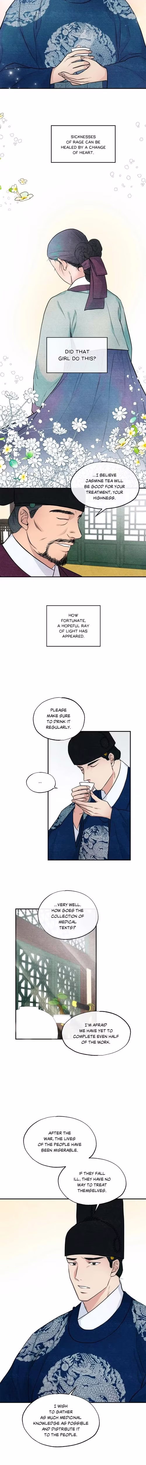 Wild Eyes - Chapter 21 - Part 4