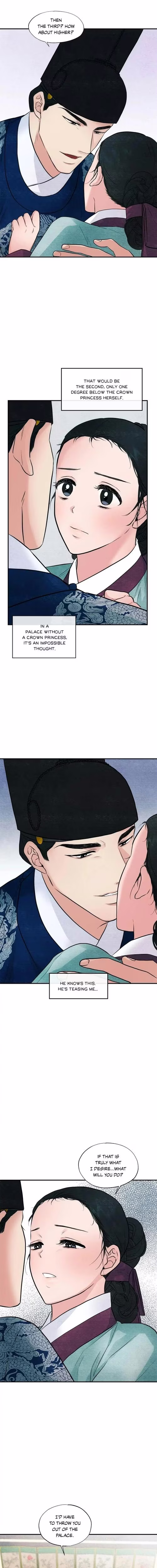 Wild Eyes - Chapter 23 - Part 6