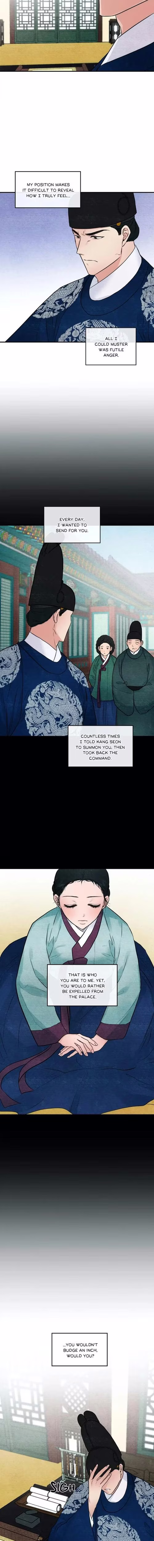 Wild Eyes - Chapter 23 - Part 10