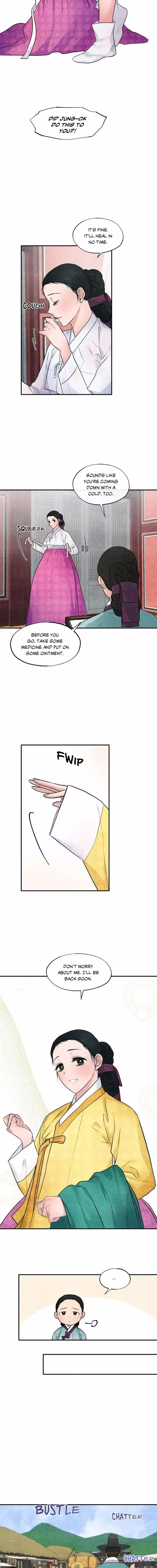 Wild Eyes - Chapter 24 - Part 7