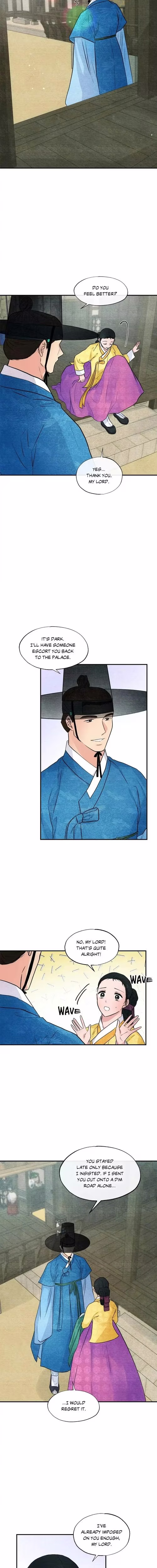 Wild Eyes - Chapter 25 - Part 8