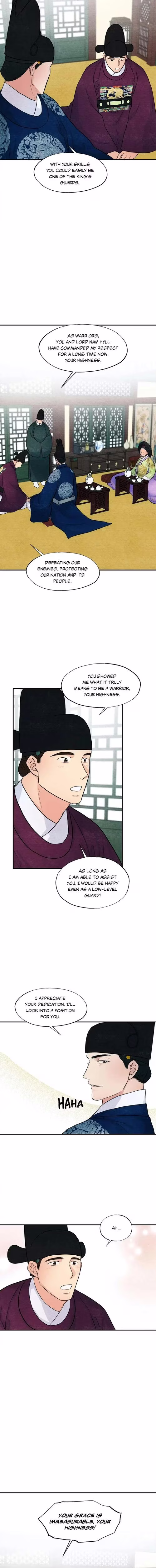 Wild Eyes - Chapter 26 - Part 7