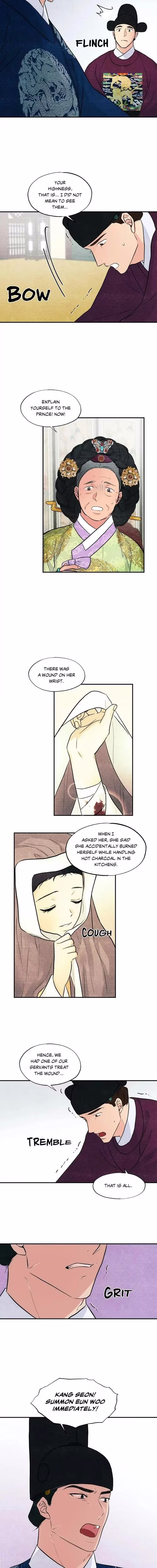 Wild Eyes - Chapter 26 - Part 11