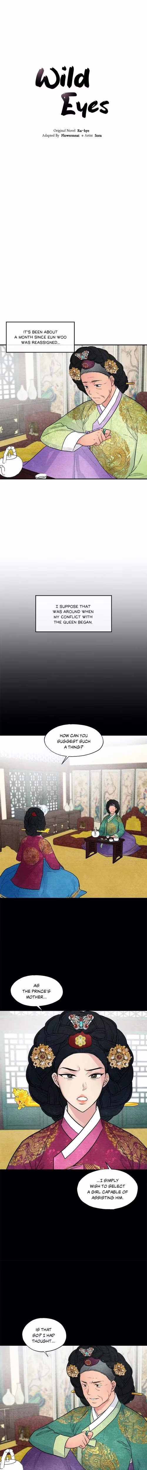 Wild Eyes - Chapter 27 - Part 3