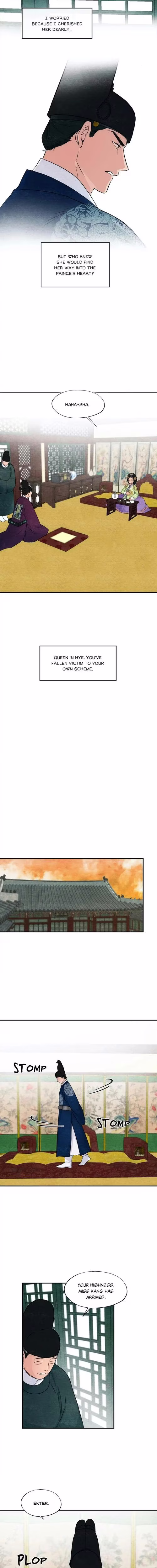 Wild Eyes - Chapter 27 - Part 5