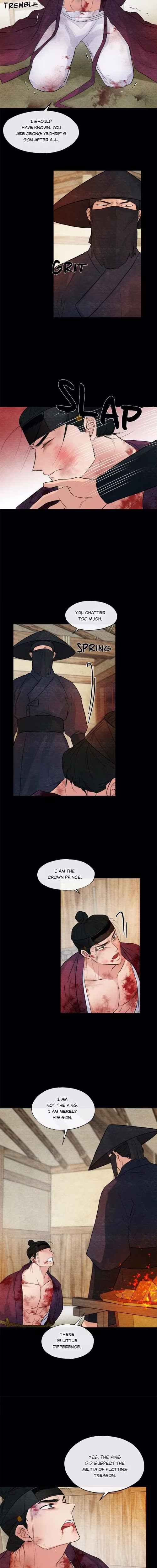 Wild Eyes - Chapter 33 - Part 6