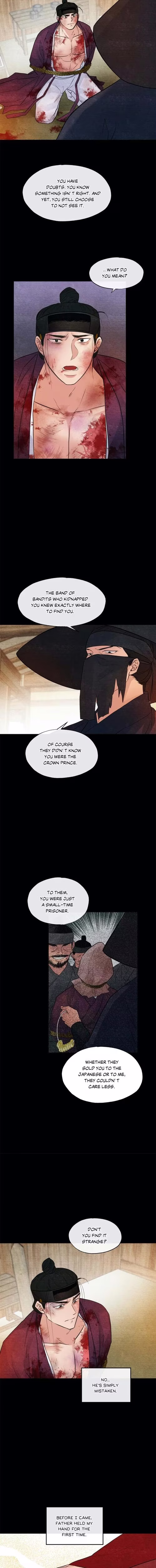 Wild Eyes - Chapter 33 - Part 8