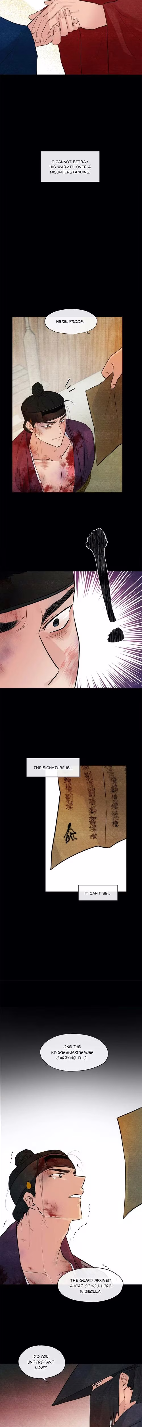 Wild Eyes - Chapter 33 - Part 9