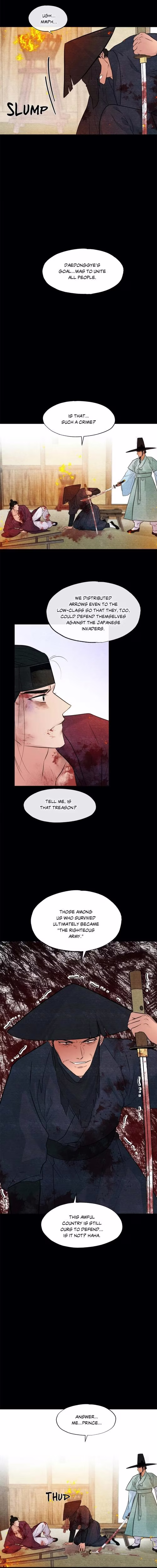 Wild Eyes - Chapter 34 - Part 5