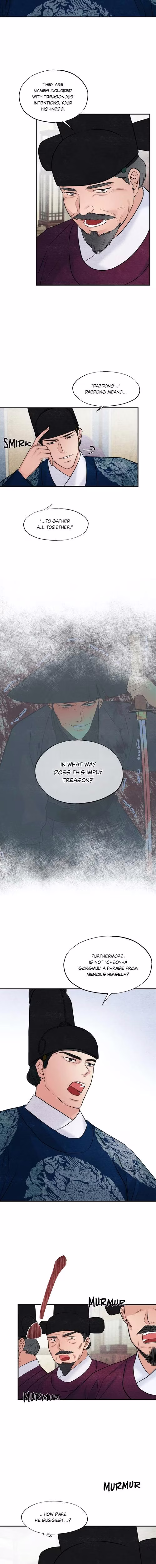 Wild Eyes - Chapter 34 - Part 9