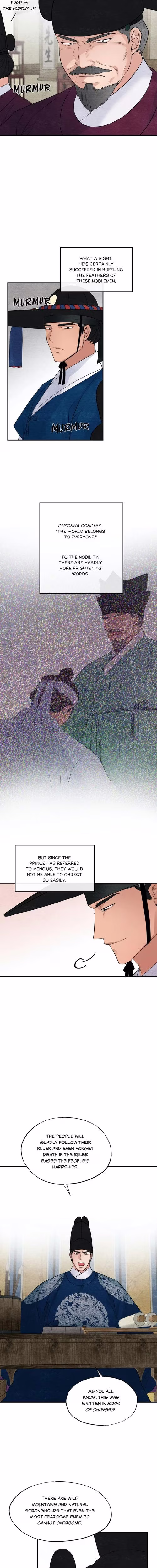 Wild Eyes - Chapter 34 - Part 10