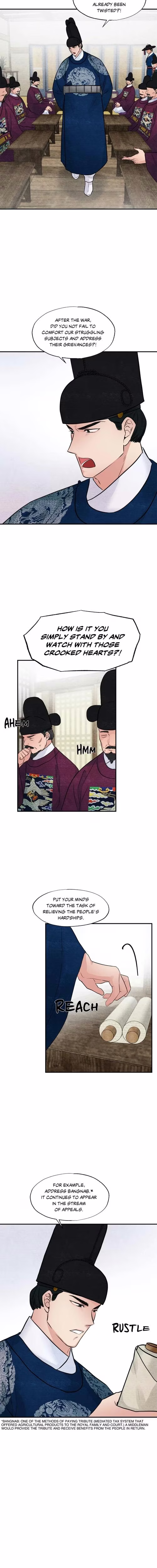 Wild Eyes - Chapter 35 - Part 3