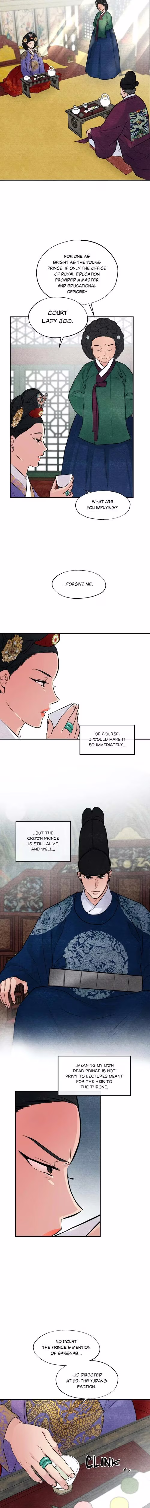 Wild Eyes - Chapter 37 - Part 6