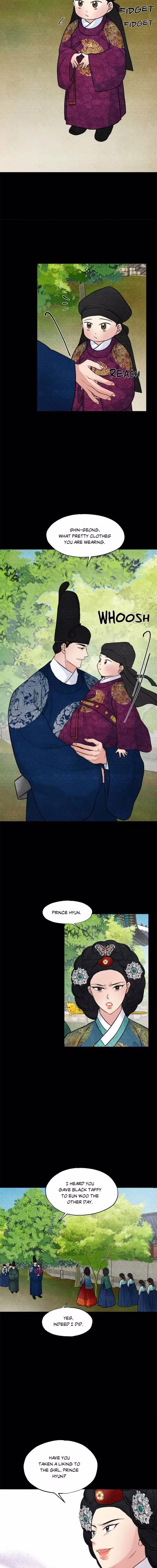 Wild Eyes - Chapter 38 - Part 4