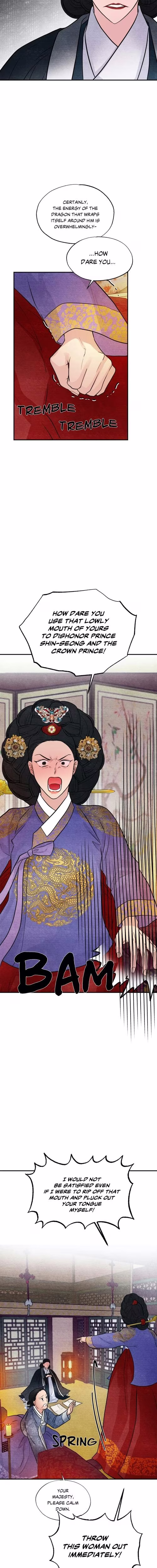 Wild Eyes - Chapter 39 - Part 7