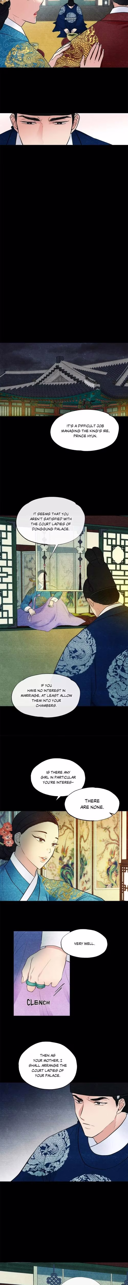 Wild Eyes - Chapter 4 - Part 5