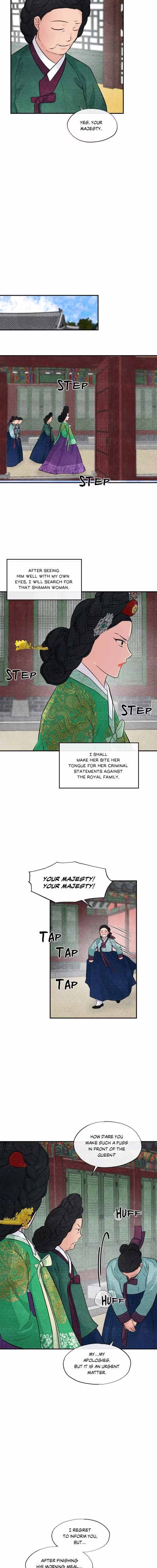 Wild Eyes - Chapter 40 - Part 11