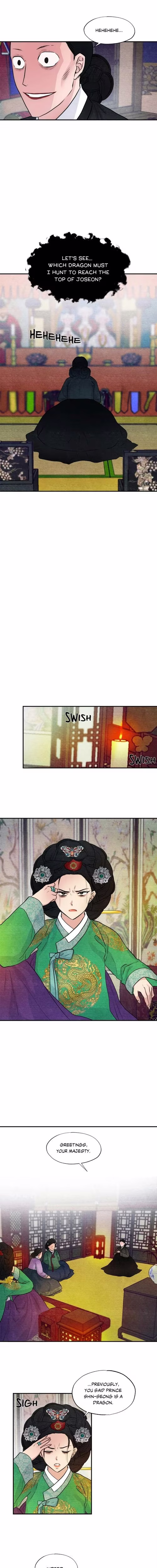 Wild Eyes - Chapter 41 - Part 6