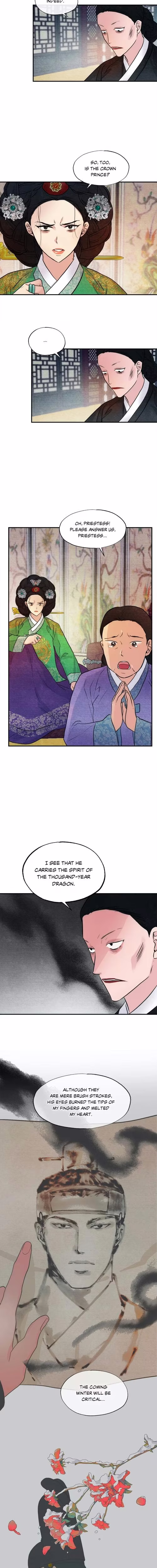 Wild Eyes - Chapter 41 - Part 7