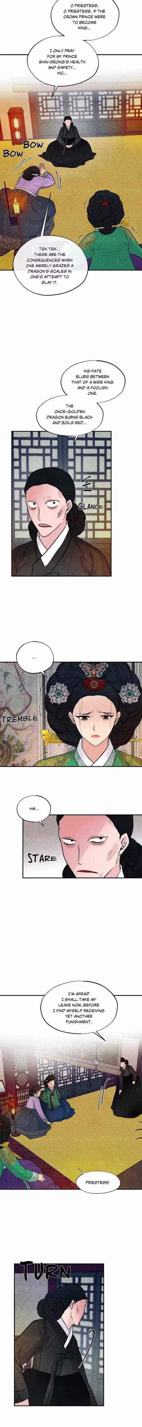 Wild Eyes - Chapter 41 - Part 9