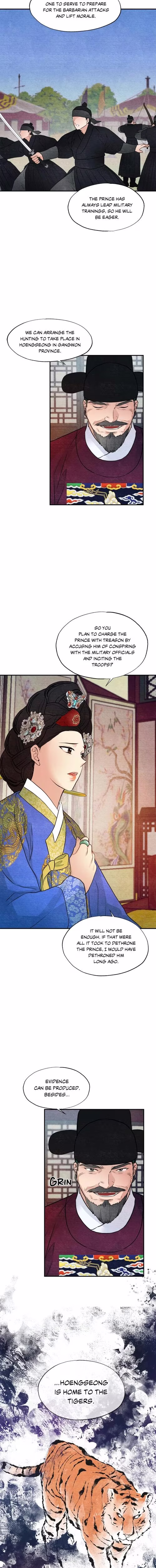 Wild Eyes - Chapter 47 - Part 12