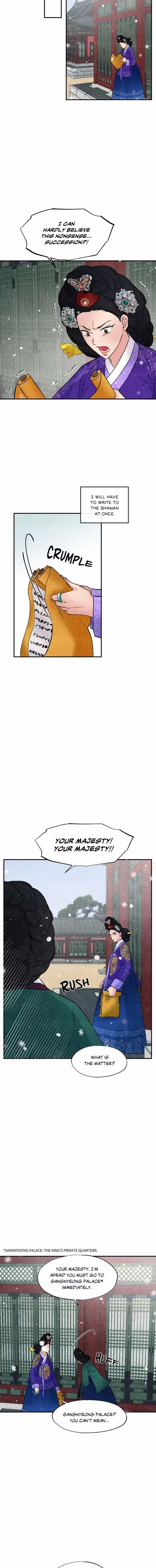 Wild Eyes - Chapter 48 - Part 6