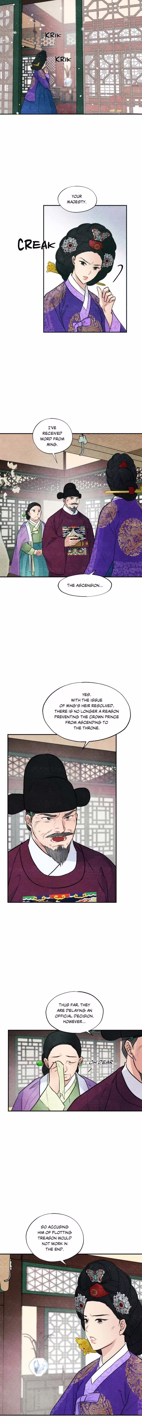 Wild Eyes - Chapter 49 - Part 5