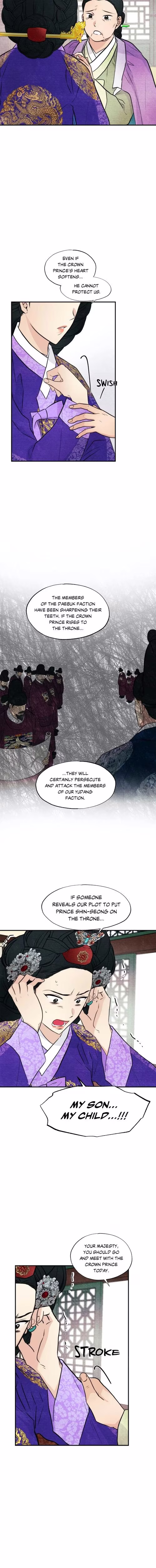 Wild Eyes - Chapter 49 - Part 9