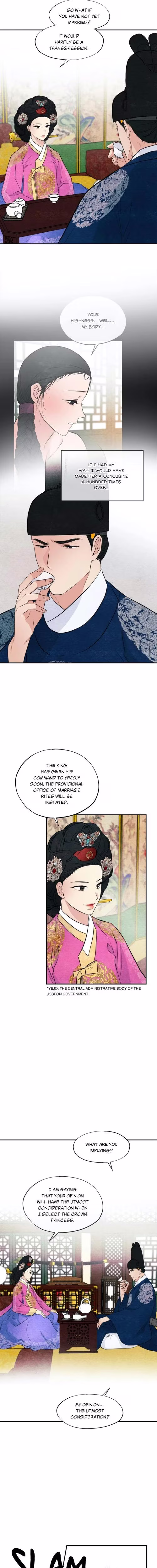 Wild Eyes - Chapter 50 - Part 6