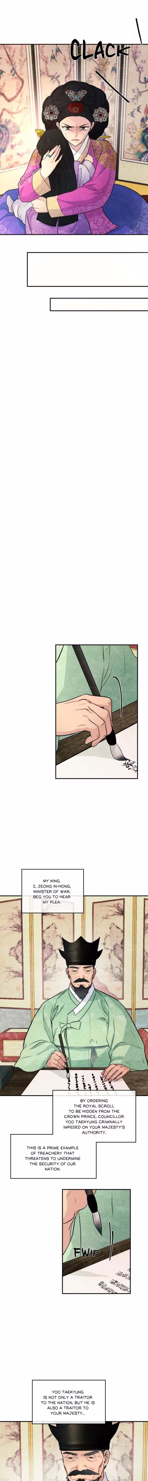 Wild Eyes - Chapter 54 - Part 5