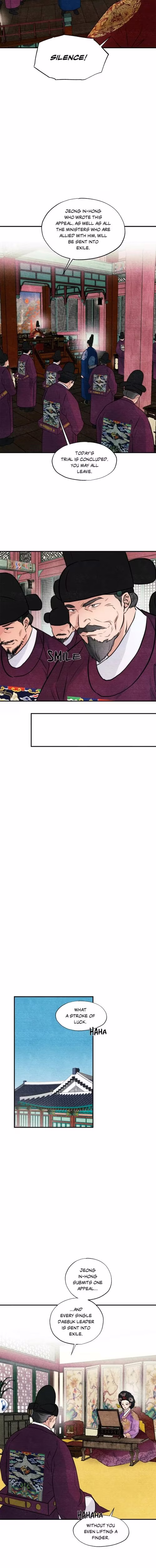 Wild Eyes - Chapter 54 - Part 8