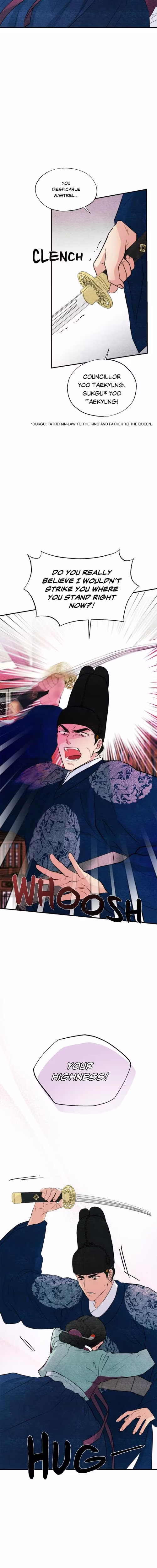 Wild Eyes - Chapter 55 - Part 6