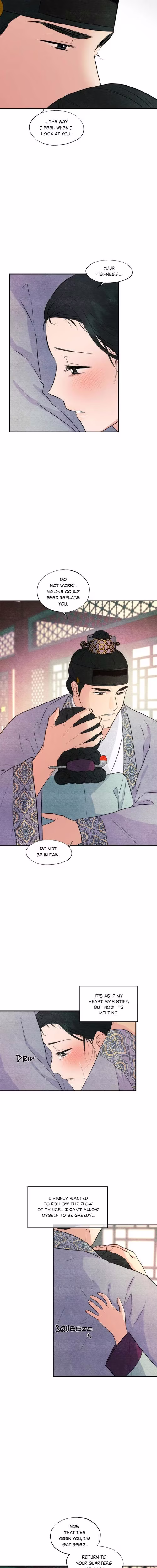 Wild Eyes - Chapter 58 - Part 9