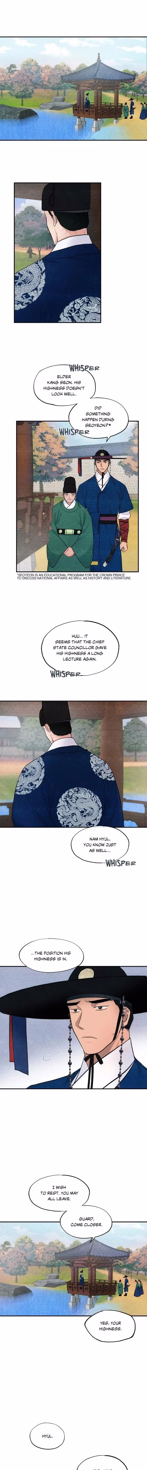 Wild Eyes - Chapter 6 - Part 4