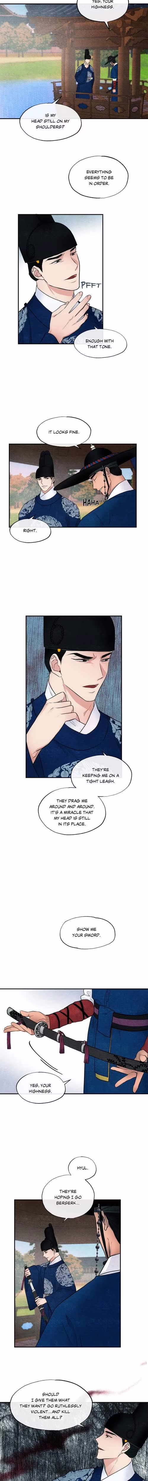 Wild Eyes - Chapter 6 - Part 5