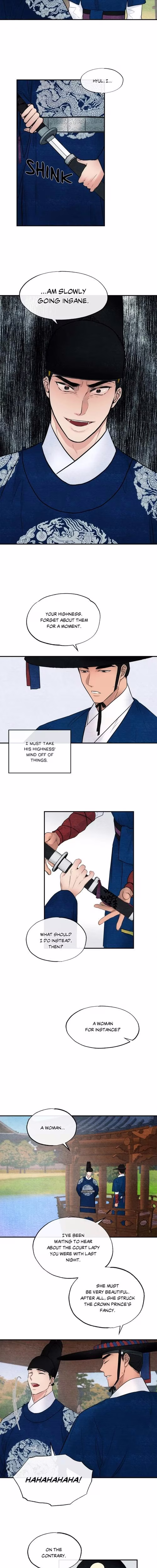 Wild Eyes - Chapter 6 - Part 7