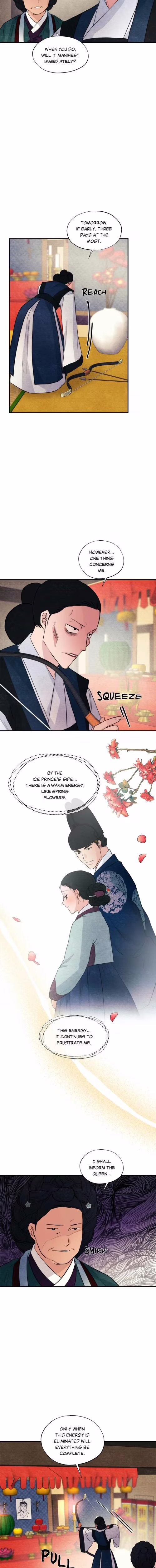 Wild Eyes - Chapter 60 - Part 12