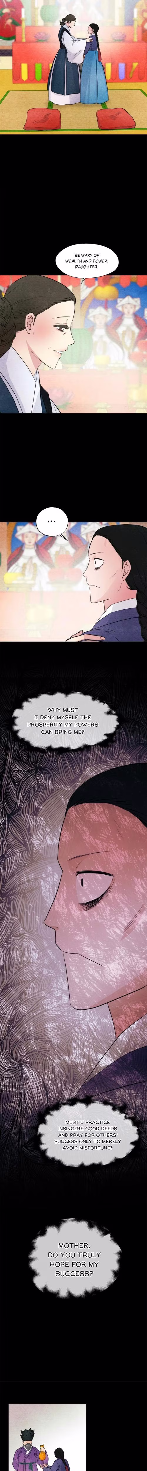 Wild Eyes - Chapter 61 - Part 7